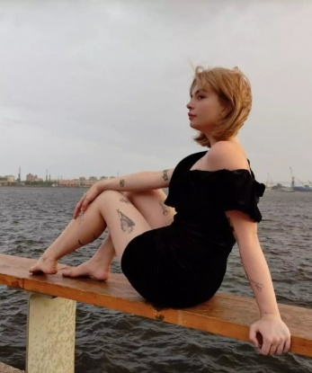 Ульянка