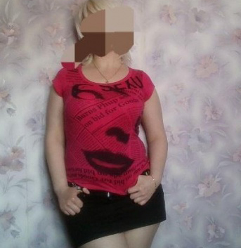 Александра
